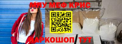 эйфоретик Изобильный