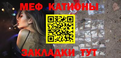 хмурый Волжск