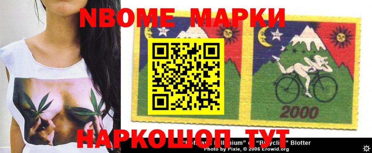 ЛСД экстази  Вход с VPN  мега как зайти  LSD-25 экстази ecstasy  Лсд 25 экстази кислота  Мурманск 