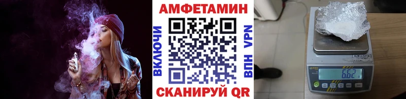 Первитин пудра  Мурманск 
